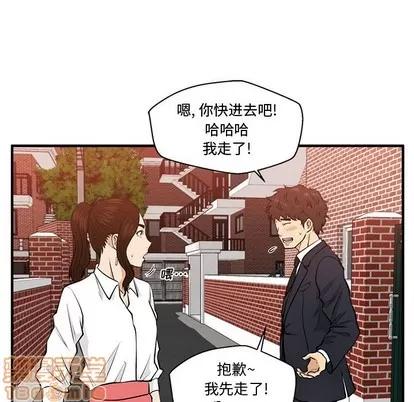 35岁姜武烈 35岁姜武烈 | 第86章 第87页