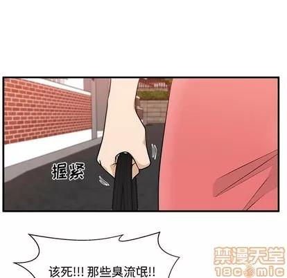 35岁姜武烈 35岁姜武烈 | 第86章 第91页