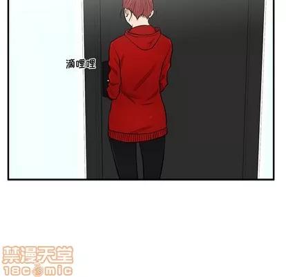 35岁姜武烈 35岁姜武烈 | 第86章 第97页