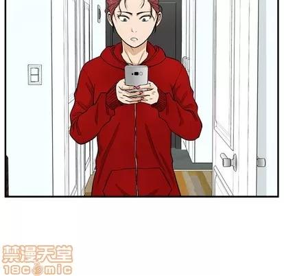 35岁姜武烈 35岁姜武烈 | 第86章 第101页