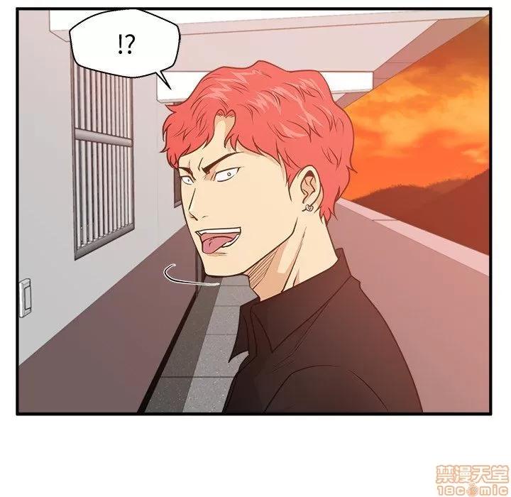 35岁姜武烈 35岁姜武烈 | 第87章 第34页