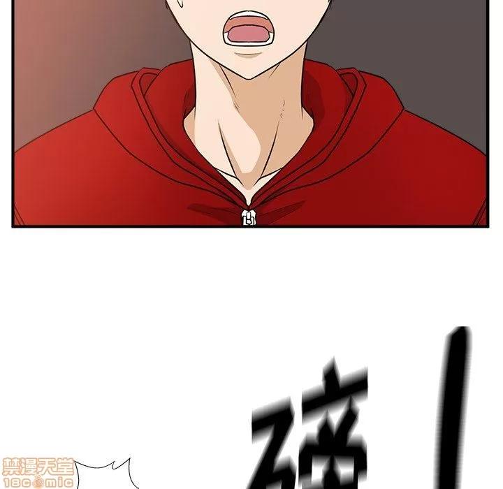 35岁姜武烈 35岁姜武烈 | 第87章 第47页