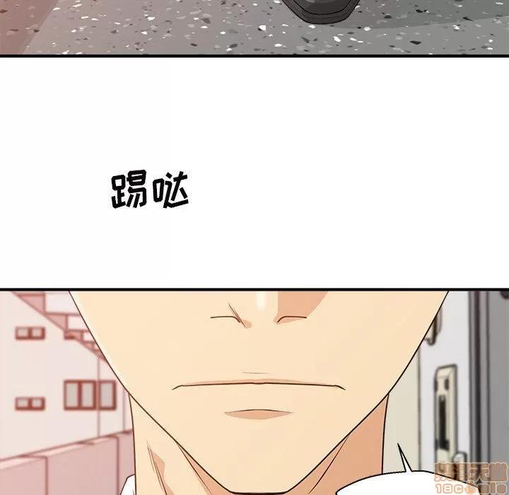 35岁姜武烈 35岁姜武烈 | 第87章 第59页