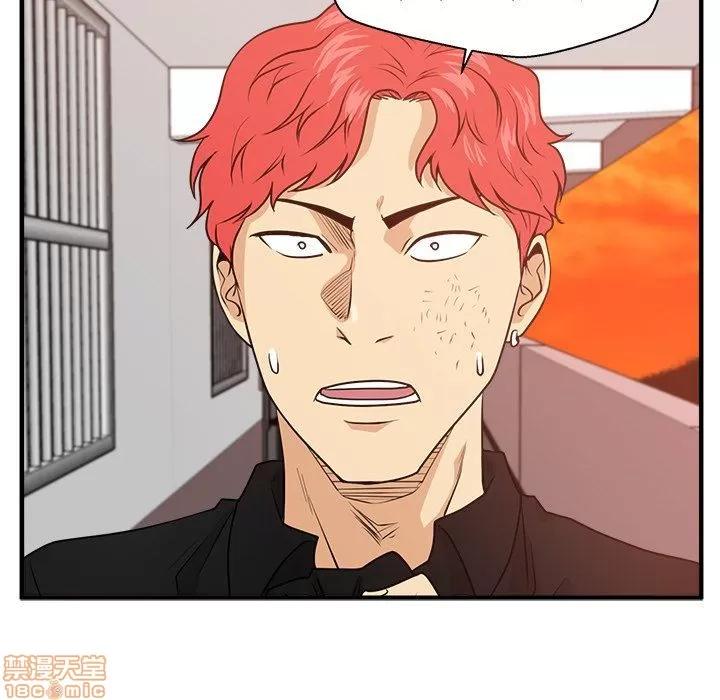 35岁姜武烈 35岁姜武烈 | 第87章 第97页