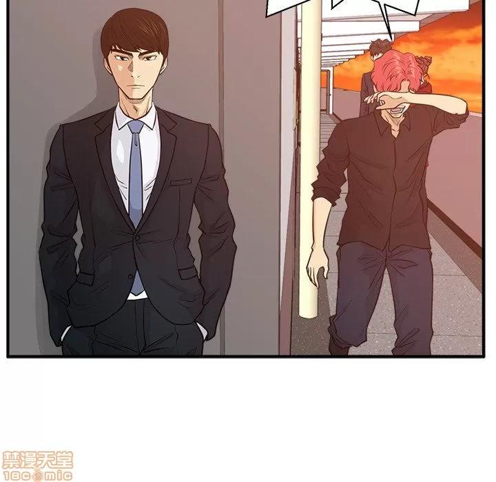 35岁姜武烈 35岁姜武烈 | 第87章 第118页