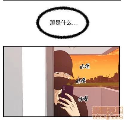 35岁姜武烈 35岁姜武烈 | 第88章 第10页