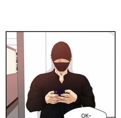 35岁姜武烈 35岁姜武烈 | 第88章 第23页