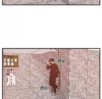 35岁姜武烈 35岁姜武烈 | 第88章 第26页