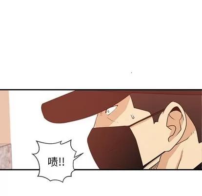 35岁姜武烈 35岁姜武烈 | 第88章 第32页