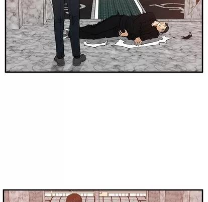 35岁姜武烈 35岁姜武烈 | 第88章 第44页