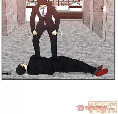 35岁姜武烈 35岁姜武烈 | 第88章 第45页