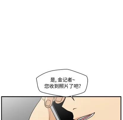 35岁姜武烈 35岁姜武烈 | 第88章 第118页