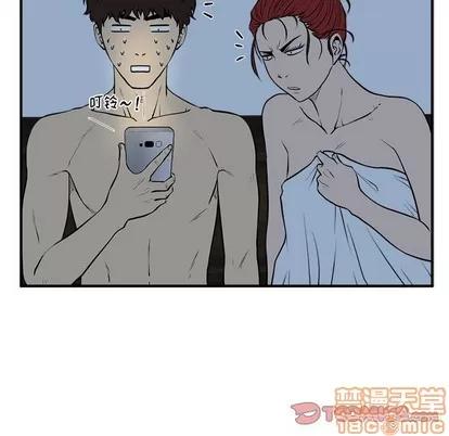 35岁姜武烈 35岁姜武烈 | 第89章 第15页