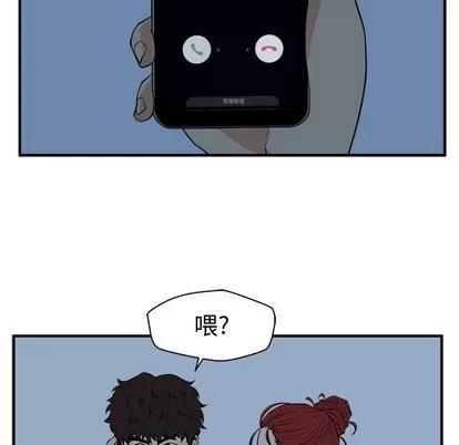 35岁姜武烈 35岁姜武烈 | 第89章 第18页