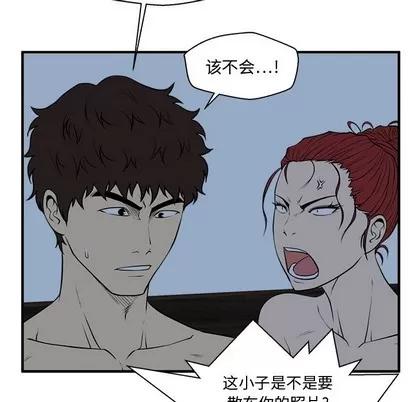 35岁姜武烈 35岁姜武烈 | 第89章 第34页