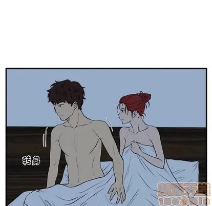 35岁姜武烈 35岁姜武烈 | 第89章 第50页