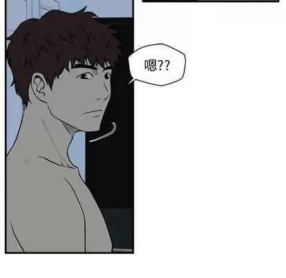 35岁姜武烈 35岁姜武烈 | 第89章 第54页