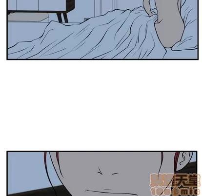 35岁姜武烈 35岁姜武烈 | 第89章 第60页