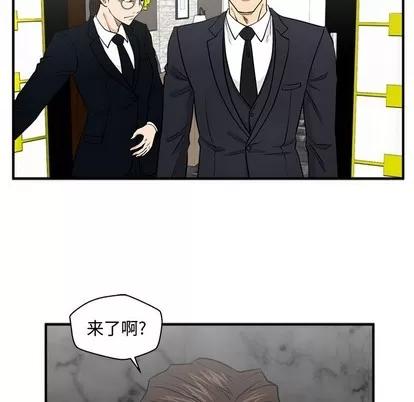 35岁姜武烈 35岁姜武烈 | 第89章 第97页