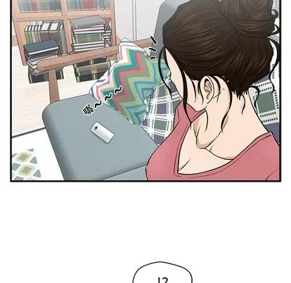 35岁姜武烈 35岁姜武烈 | 第89章 第118页
