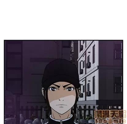 35岁姜武烈 35岁姜武烈 | 第90章 第5页