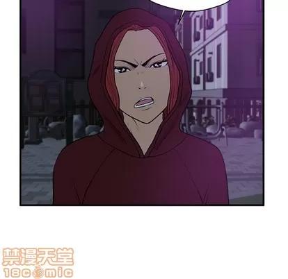35岁姜武烈 35岁姜武烈 | 第90章 第10页