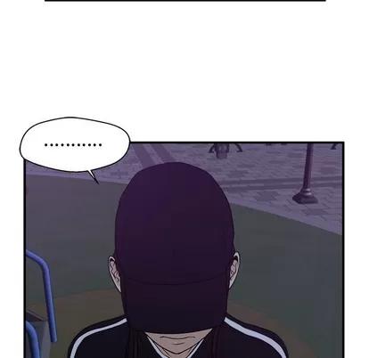 35岁姜武烈 35岁姜武烈 | 第90章 第16页