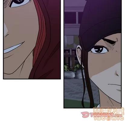 35岁姜武烈 35岁姜武烈 | 第90章 第20页