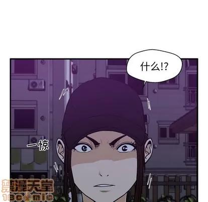 35岁姜武烈 35岁姜武烈 | 第90章 第40页