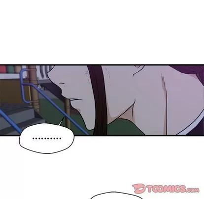 35岁姜武烈 35岁姜武烈 | 第90章 第74页
