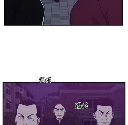35岁姜武烈 35岁姜武烈 | 第90章 第88页
