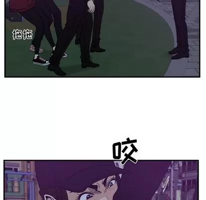 35岁姜武烈 35岁姜武烈 | 第90章 第101页