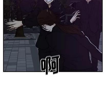 35岁姜武烈 35岁姜武烈 | 第90章 第103页