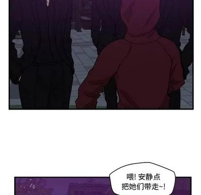 35岁姜武烈 35岁姜武烈 | 第90章 第107页