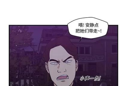 35岁姜武烈 35岁姜武烈 | 第91章 第1页