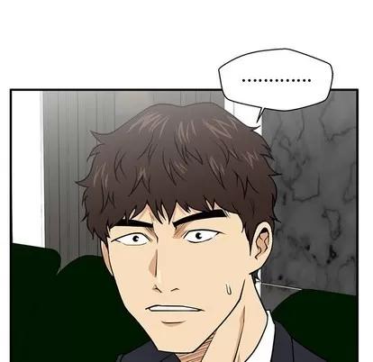 35岁姜武烈 35岁姜武烈 | 第91章 第32页