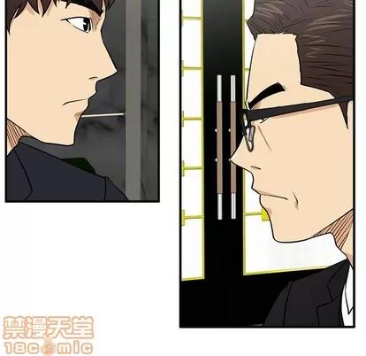 35岁姜武烈 35岁姜武烈 | 第91章 第45页