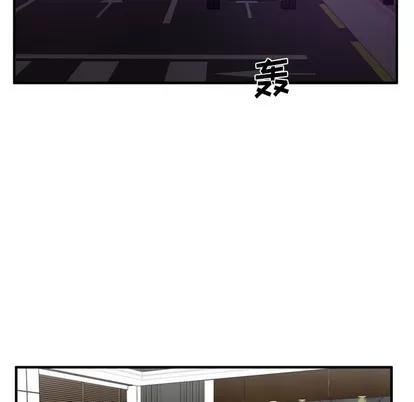 35岁姜武烈 35岁姜武烈 | 第91章 第84页