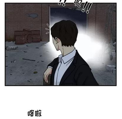 35岁姜武烈 35岁姜武烈 | 第91章 第104页