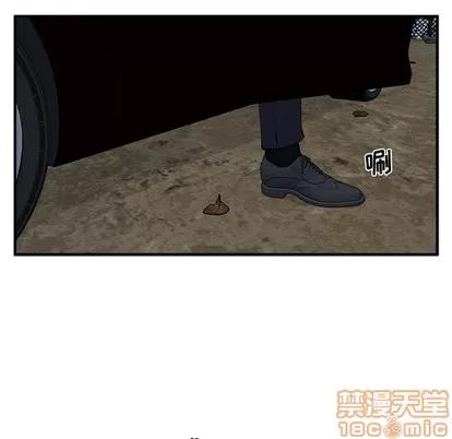 35岁姜武烈 35岁姜武烈 | 第91章 第105页