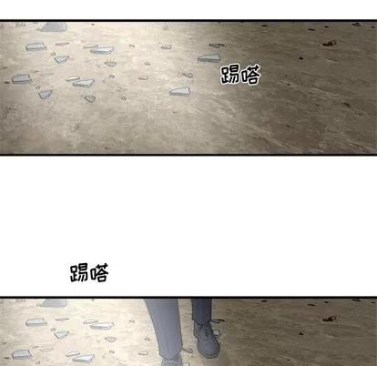 35岁姜武烈 35岁姜武烈 | 第91章 第107页