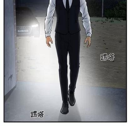 35岁姜武烈 35岁姜武烈 | 第91章 第109页