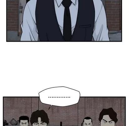 35岁姜武烈 35岁姜武烈 | 第92章 第28页