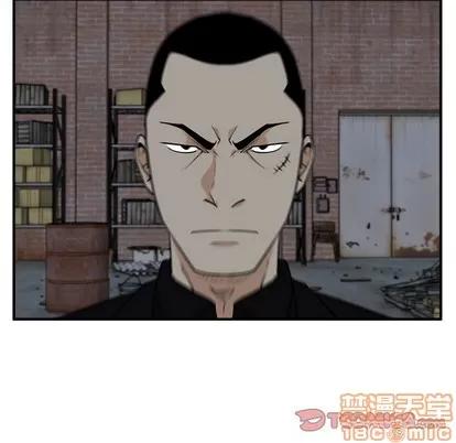 35岁姜武烈 35岁姜武烈 | 第92章 第45页