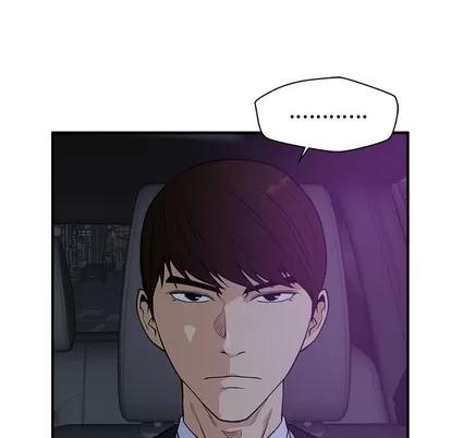 35岁姜武烈 35岁姜武烈 | 第92章 第49页