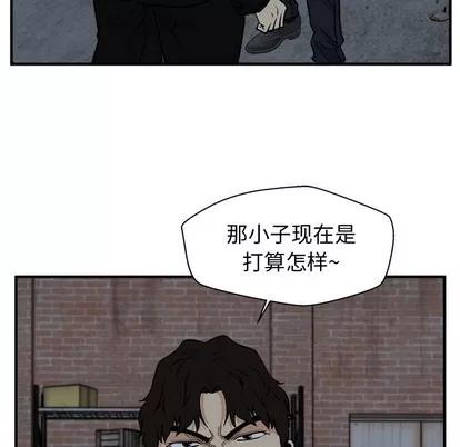 35岁姜武烈 35岁姜武烈 | 第92章 第56页