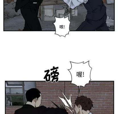 35岁姜武烈 35岁姜武烈 | 第92章 第61页