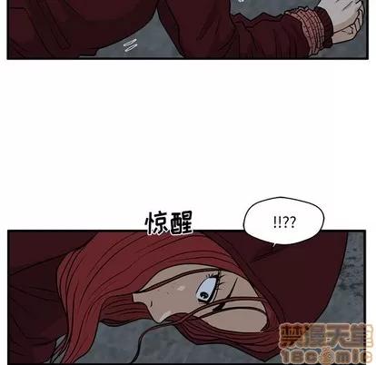 35岁姜武烈 35岁姜武烈 | 第92章 第70页