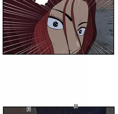 35岁姜武烈 35岁姜武烈 | 第92章 第76页