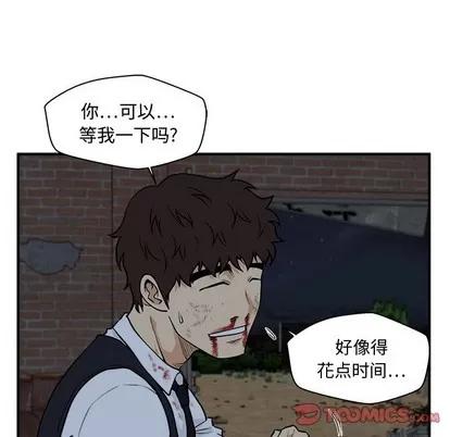 35岁姜武烈 35岁姜武烈 | 第92章 第84页